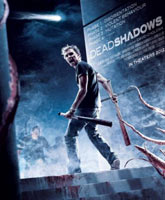 Dead Shadows /  